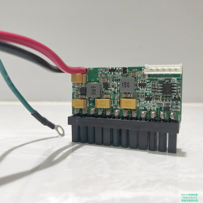 ITX機殼低價好貨DC-ATX直插電源模塊轉換板迷你ITX12V小功率零噪音24pin