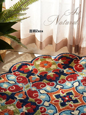 新品美式高級感異形圓形客廳地毯摩洛哥波斯臥室手工床邊毯化妝桌地墊