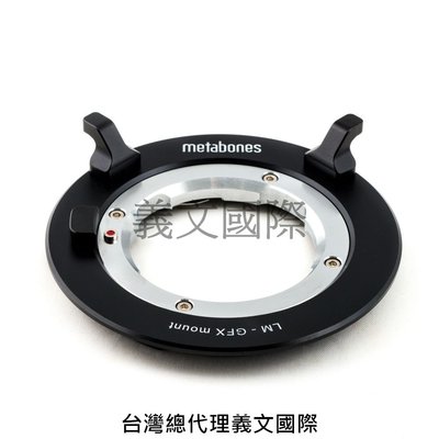 Metabones專賣店:Leica M-Fuji G-mount Adapter (GFX)