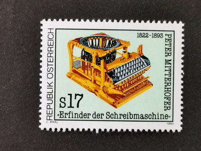 (C5093)奧地利1993 年打字機發明郵票1全