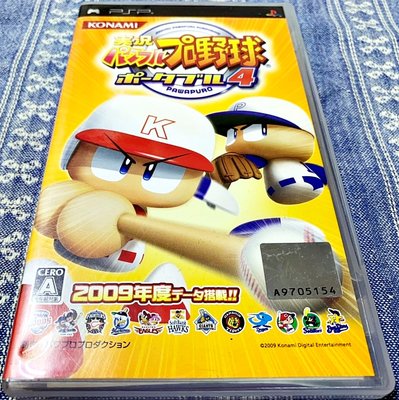 幸運小兔 PSP 實況野球 攜帶版 4 棒球 職棒 日版 J8/K4