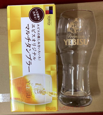 惠比壽 YEBISU 精品【黃金比例杯 (380 ml) 日本製】啤酒杯 CUP