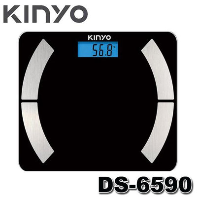 【MR3C】含稅 KINYO 金葉 DS-6590 藍牙健康管理體重計 智能藍牙APP連結