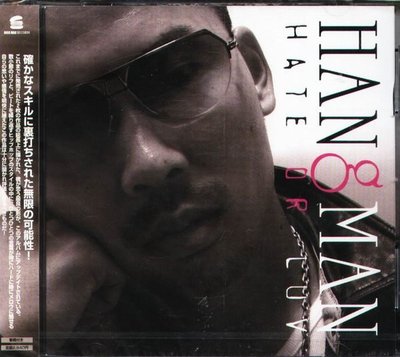 (日版全新未拆) HANGMAN - HATE OR LUV - CD+DVD