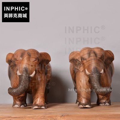 INPHIC-泰國客廳家居大象工藝品擺設木雕桌面裝飾擺飾裝飾東南亞_Thv5
