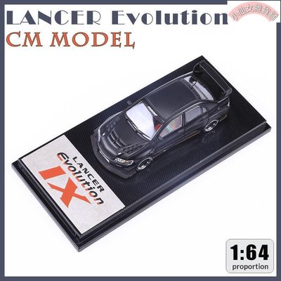 【熱賣精選】CM 1:64三菱Lancer 藍瑟Evolution EVO IX 9代 Voltex合金車模型