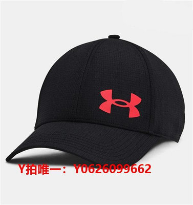 遮陽帽 Under Armour高爾夫球帽golf系列帽子 UA高爾夫運動帽 透氣