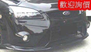☆ SEVEN ONE ☆ FORD FOCUS RS 前保桿 05-08年
