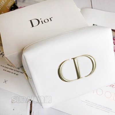 NEW!【現貨】Dior 迪奧 美妍包 化妝包 手拿包 美妝包 萬用包 logo拉鍊 尼龍材質 專櫃滿額贈品 全新盒裝