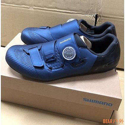 BEAR戶外聯盟『時尚單車』  SHIMANO SH-RC502 輕量化公路車性能型車鞋 RC502 藍色 寬