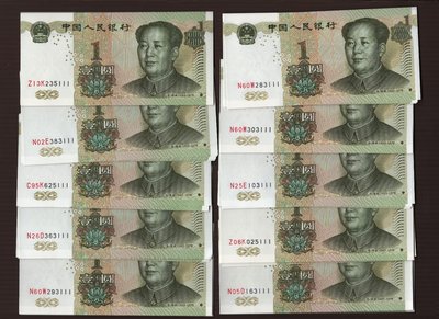 人民幣1999年壹圓1元捆拆豹子號組 趣味號 000-999 1組共10張 前無4.7 全新無折