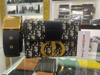 ㊣東區正精品㊣DIOR MONTAIGNE 藍色老花金釦蒙田包迷你寬背帶斜背包 MINI BOX RZ4110