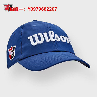 鴨舌帽Wilson威爾勝男士高爾夫球帽運動透氣舒適可調節鴨舌帽棒球帽