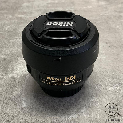 『澄橘』Nikon DX AF-S Nikkor 35mm F1.8 G《鏡頭租借 鏡頭出租》A69124