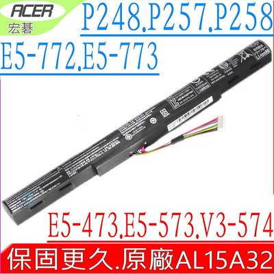 ACER E5-473G-3525 電池 原裝 宏碁 AL15A32 E5-473G-36X2 E5-473G-37UG