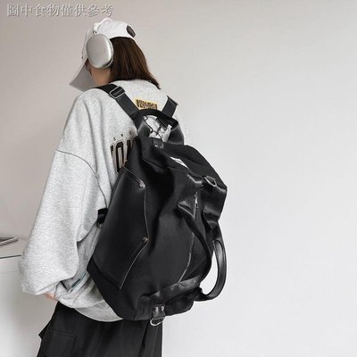 （旅行收納） 多用後背包男大學生手提健身包旅行包女短途出差便攜行李袋收納包