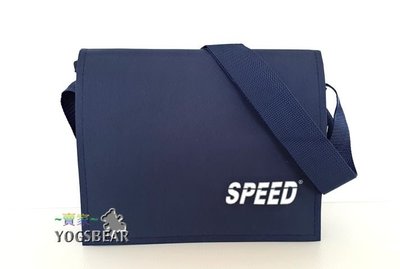 【YOGSBEAR】台灣製造 H 中書包 都蘭國小書包 文創書包 側背包 斜背包 工具袋 運動包 D58 深藍