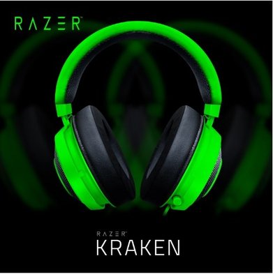 SAFEHOME 雷蛇Razer Kraken 北海巨妖-綠 電競耳機麥克風 GJ27931