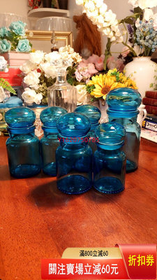 【二手】中古比利時寶石藍蔚藍色玻璃罐密封罐6 收藏 中古 古玩【一線老貨】-281