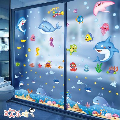 玻璃貼紙門貼裝飾臥室衛生間廁所浴室貼畫卡通墻貼防水自粘墻壁紙~樂悅小鋪