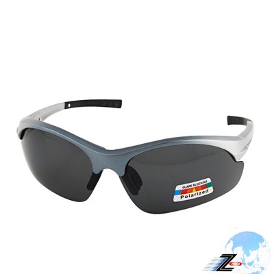 【Z-POLS】酷睿可配度數設計 灰銀漸層搭載Polarized偏光運動太陽眼鏡(抗UV400 帥氣設計頂級偏光)