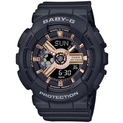 【CASIO BABY-G】BA-110XRG-1A 樹脂錶帶 防水 100 米 夜光 耐衝擊構造