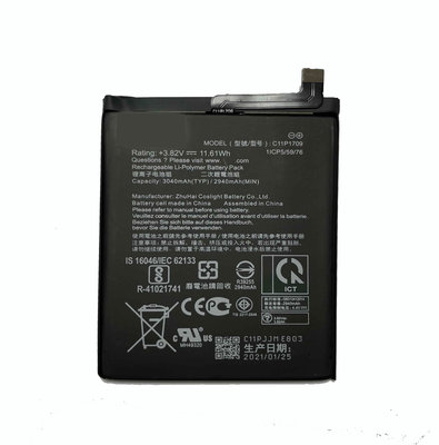 【萬年維修】 ASUS ZA550KL 全新電池 維修完工價800元 挑戰最低價!!!