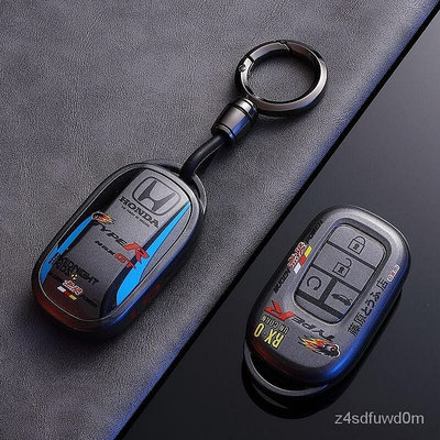適用本田Honda汽車鑰匙扣Accord Civic Fit Odyssey CR-V汽車鑰匙套