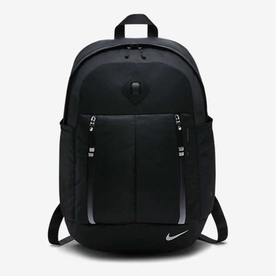 Nike Auralux Backpack雙肩包885178422676