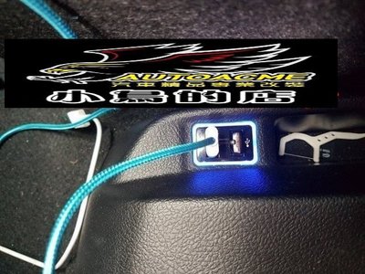 【小鳥的店】豐田 各車系 藍光版 雙孔 USB 2.1A 盲塞手機充電+USB讀資料 音響 altis rav4
