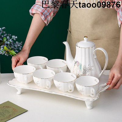 BTV4歐式茶具套裝家用帶託盤英式下午茶杯水杯茶壺陶瓷咖啡杯小奢