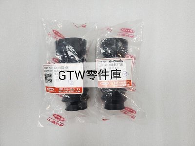 《GTW零件庫》PGO 原廠 JBUBU 前叉防塵套 30mm