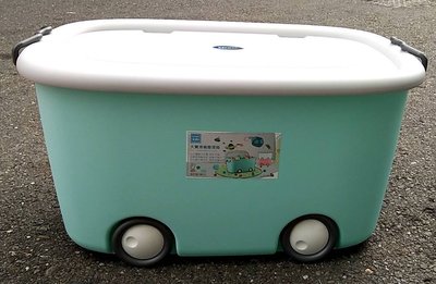 =海神坊=台灣製 KEYWAY KE661 大寶滑輪整理箱 粉藍 玩具箱置物箱收納箱分類箱附蓋45L 4入1200免運