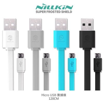 特價 充電線 NILLKIN Micro USB 數據線 5V/2A 1.2M 國際標準鍍錫銅線芯 傳輸數據 USB