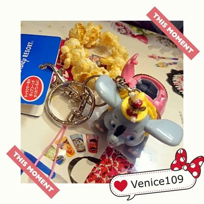 Venice維娜絲日本代購帶回東京迪士尼小飛象爆米花吊飾