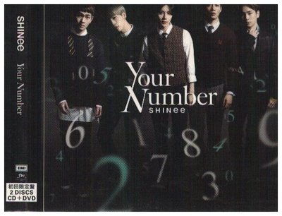 新尚唱片/ SHINEE:YOUR NUMBER CD+DVD 新品-01373664