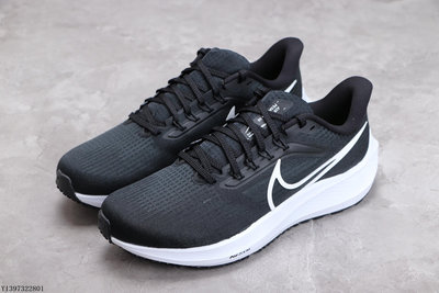 Nike Air Zoom Pegasus 39 黑白 休閒運動跑鞋百搭 舒適 男女鞋 DH4071-001