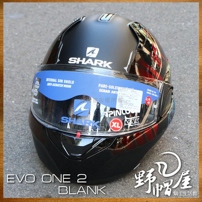 《野帽屋》SHARK EVO-ONE 2 可樂帽 汽水帽 內墨片 後掀 EVO ONE 2。LITHION 黑銀紅