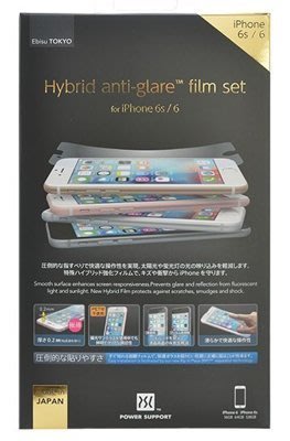 公司貨 日本進口 POWER SUPPORT iPhone 6/6s 4.7吋專用 Hybrid 螢幕保護膜 貼- 霧面