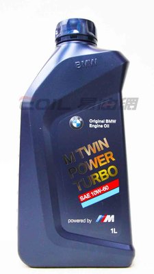 【易油網】BMW 10W60 M TWINPOWER TURBO 10W-60 MOTUL ARAL TOTAL