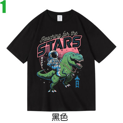 【太空人 恐龍 日系 Reaching For The Stars】短袖動物造型系列T恤(共3種顏色) 購買多件多優惠!