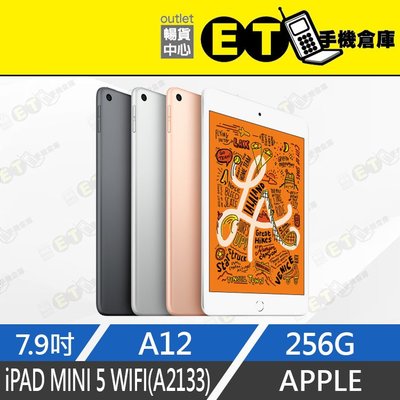 ET手機倉庫【福利品Apple iPad 8 WI-FI 32G】A2270（10.2吋、保固六個