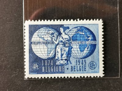 (C8927)比利時1949年 UPU萬國郵聯75週年郵票1全
