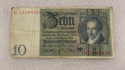 德國1929年10馬克舊紙幣