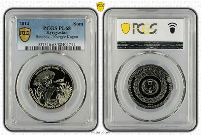 特價 PCGS-PL68吉爾吉斯斯坦2014年戎裝可汗紀念鎳幣，圖 錢幣 紀念幣 真幣3521