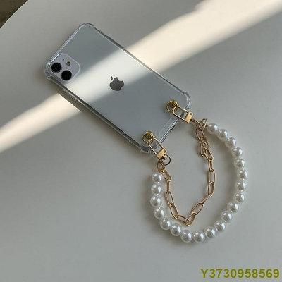 珍珠手提鏈 iPhone 13 12 11 Pro Max XS XR SE2-來可家居