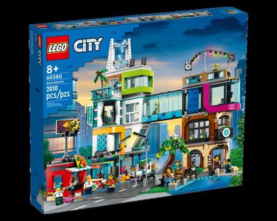 現貨  LEGO City 城市系列  60380市區 全新未拆 原廠貨