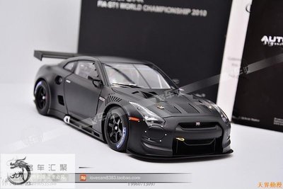 奧拓AutoArt 1:18 尼桑 GTR35 GTR R35 GT1冠軍賽 車模收藏半米潮殼直購