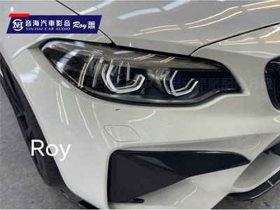 [ROY蕭]  BMW F22 升級原廠轉向頭燈
