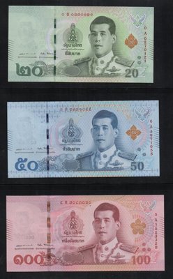 【低價外鈔】泰國2018年20-50-100BAHT 新國王瑪哈·瓦集拉隆功肖像紙鈔三枚一組，最新發行~***